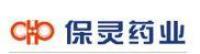 施工对象